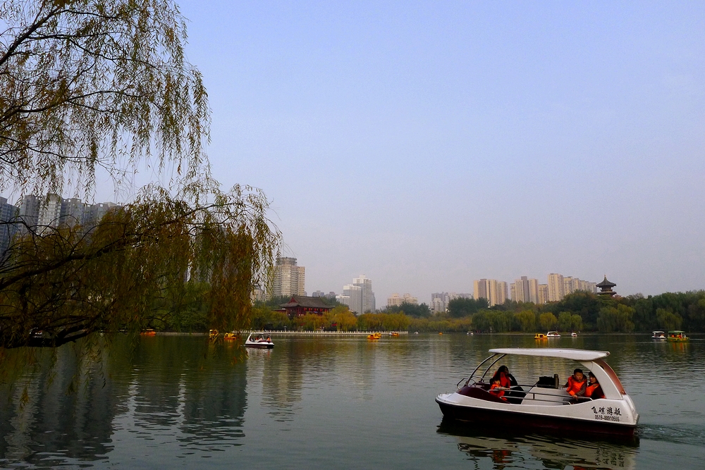 P1120933.jpg