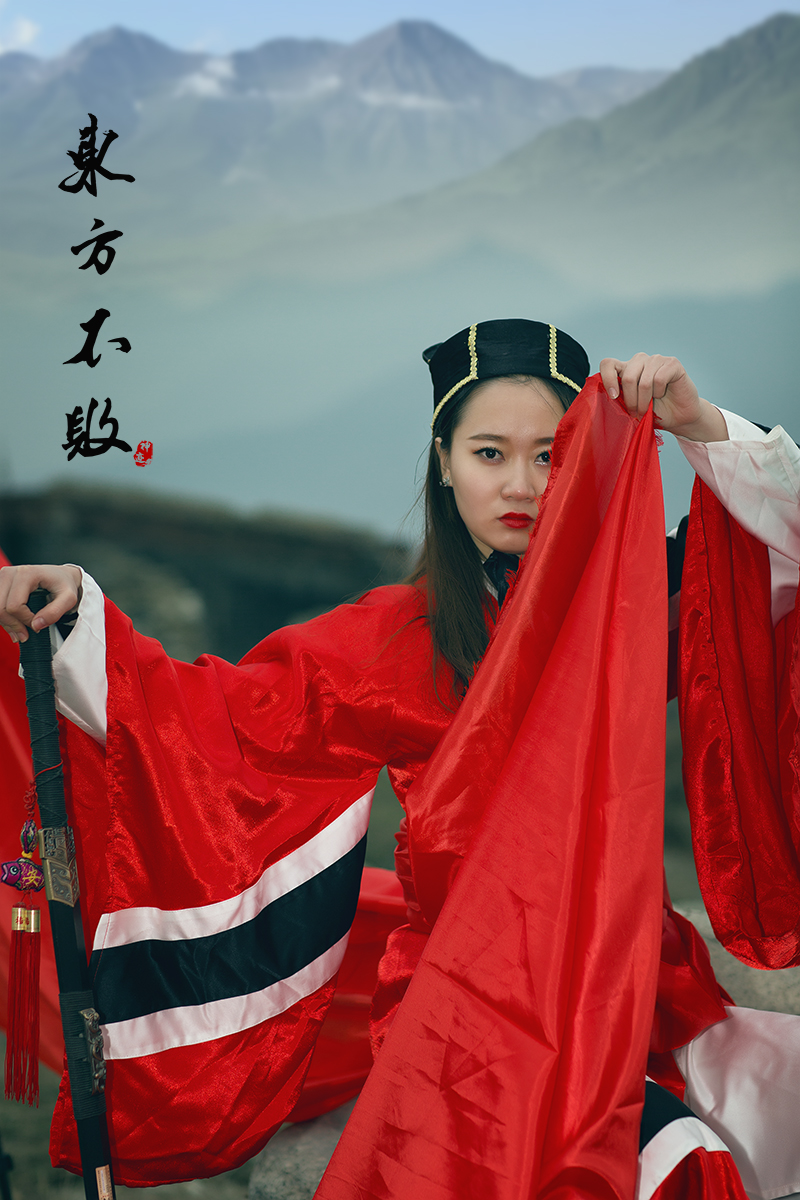东方不败 (07).jpg
