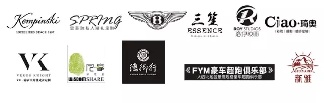 2345_image_file_copy_9_看图王.jpg