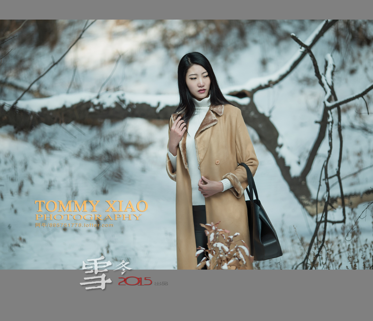 冬雪03.jpg
