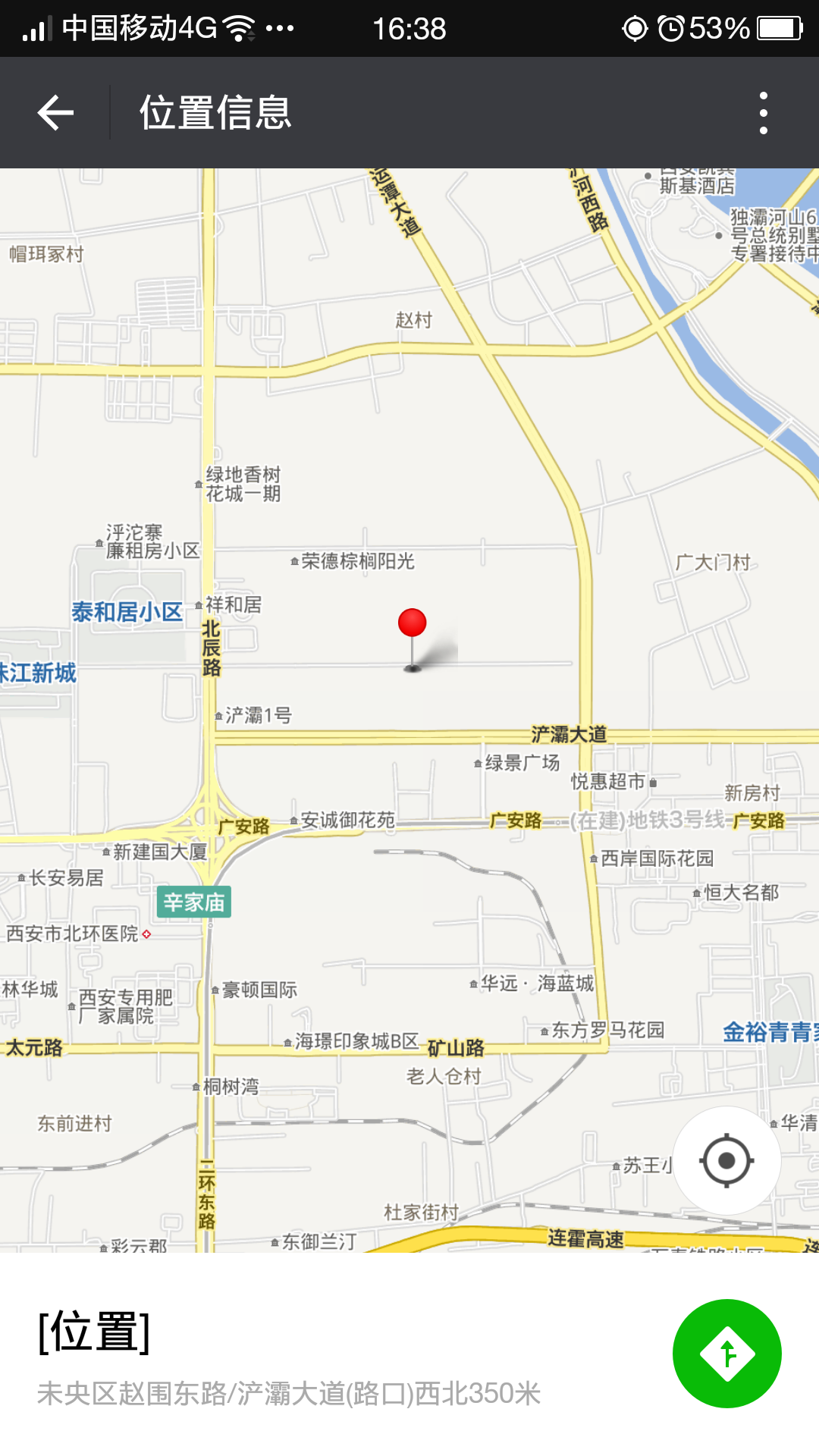 QQ图片20160105170843.png