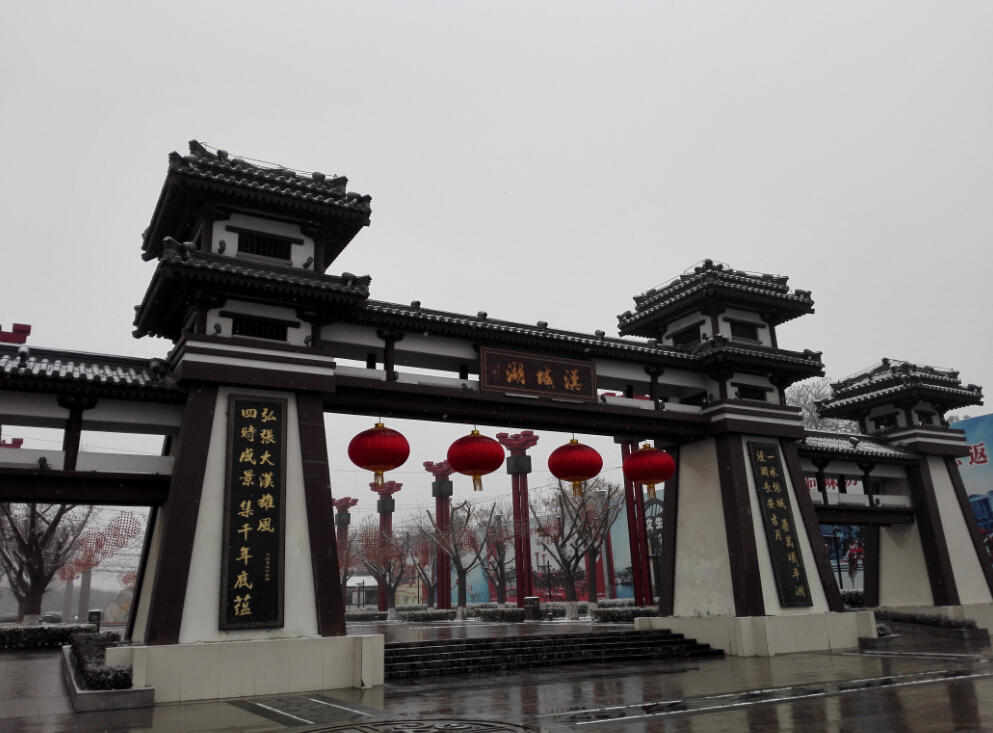 QQ截图20160112112918.jpg