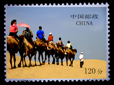 沙漠之旅.jpg