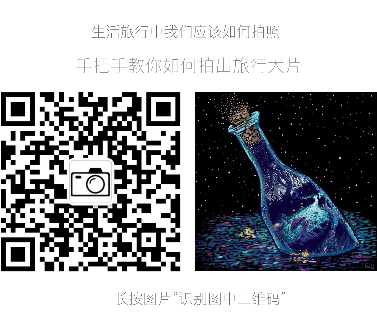 a44f5683817a13b507081ebce797bc94.jpg