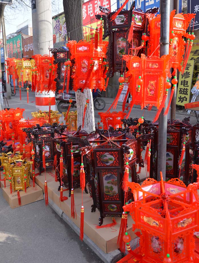 古城 户县 (21).jpg
