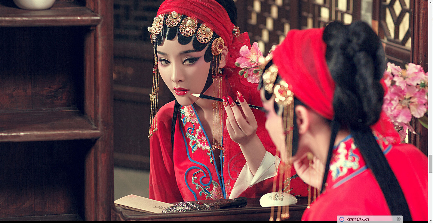 私房古装-主题.jpg