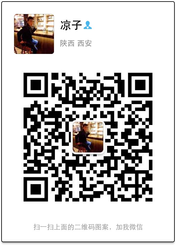 个人微信号.JPG