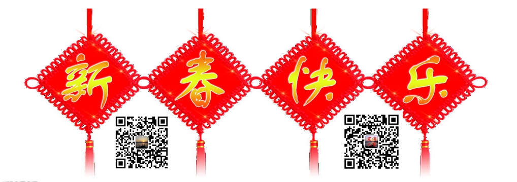 4109449_225553094170_2_副本.jpg
