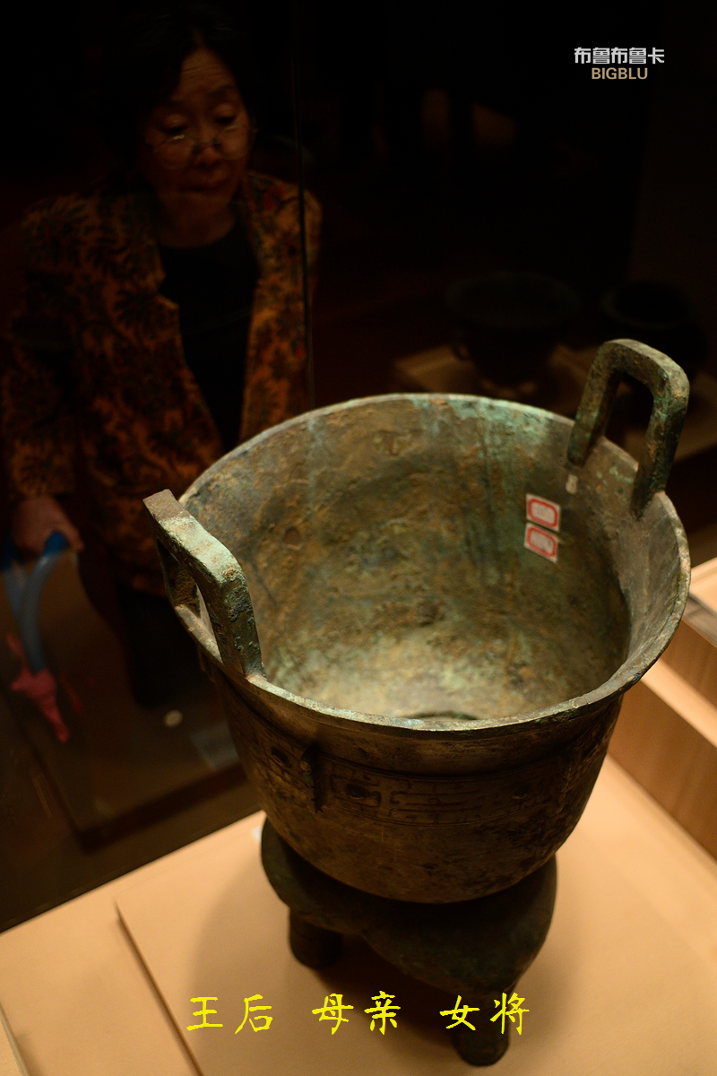 _DSC3435.jpg