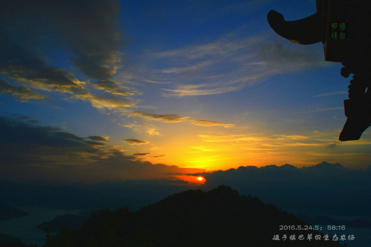 DSC_9347_副本.jpg