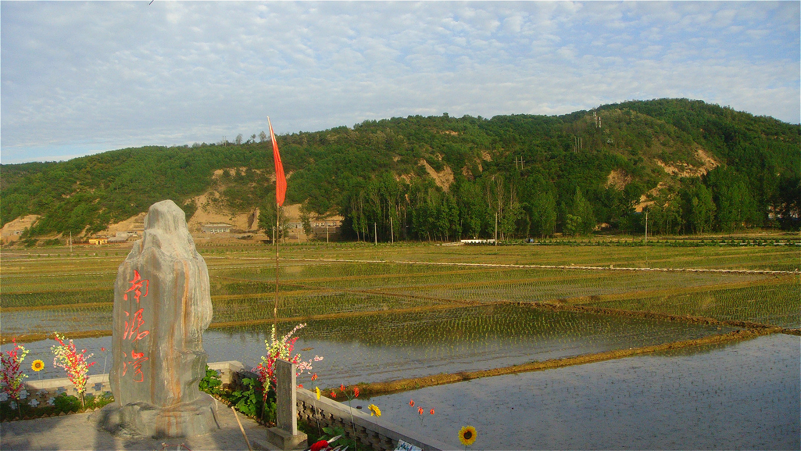 DSC02906_meitu_27.jpg