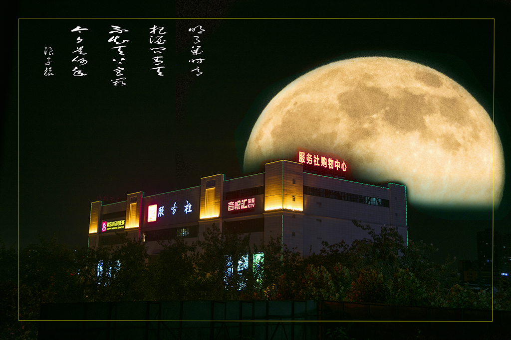 LIU_7448副本副本.jpg