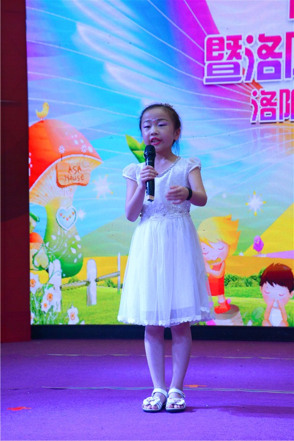 QQ图片20160703090419.jpg
