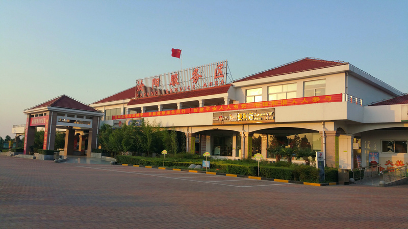 QQ图片20160702014545.jpg