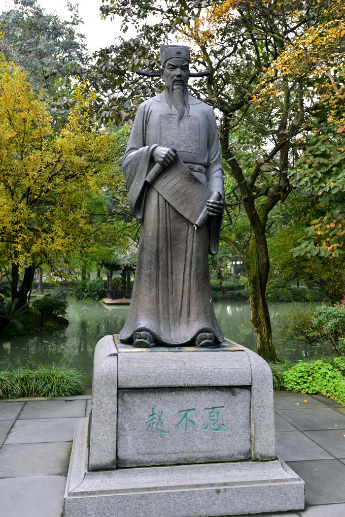 都江堰 (31).jpg