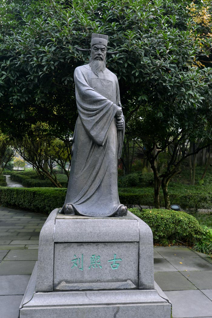都江堰 (32).jpg