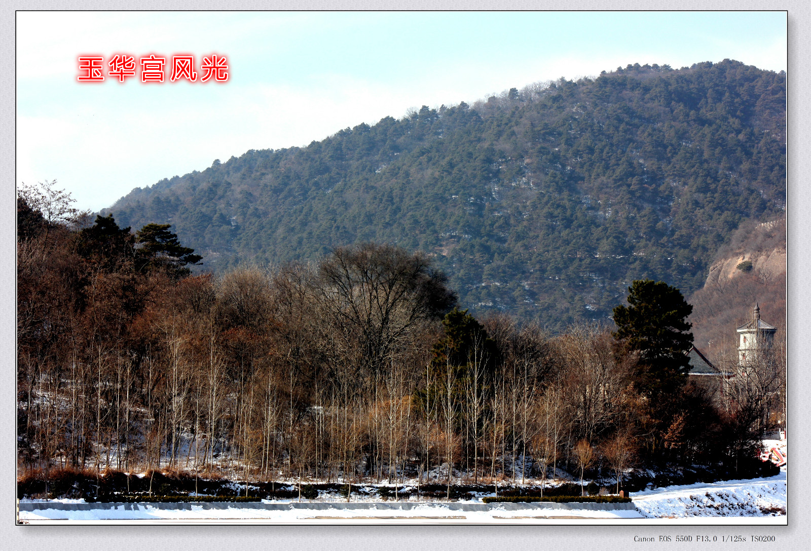 IMG_2777_副本_meitu_7.jpg