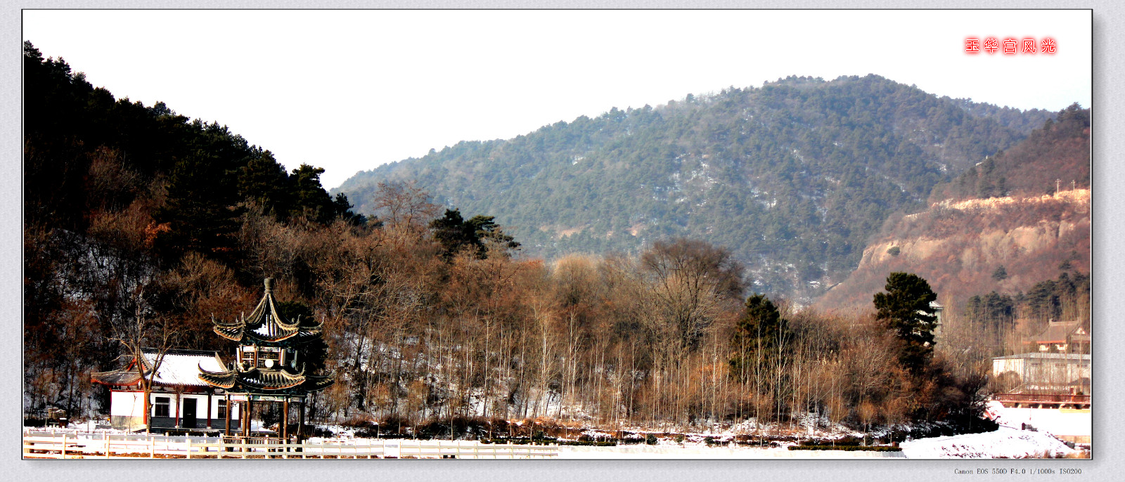 IMG_2620_副本_meitu_56.jpg