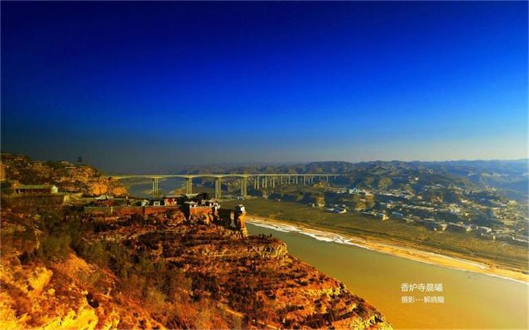 657_看图王(1).jpg