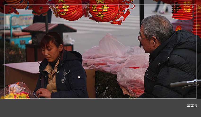 DSC09295_副本.jpg