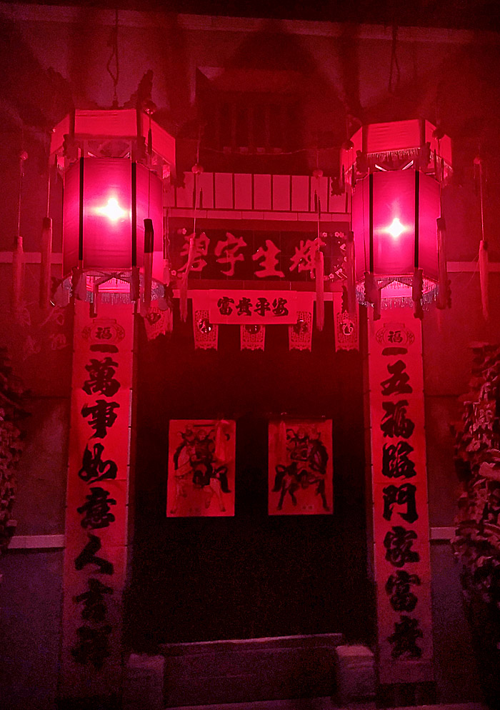 正月 十五 (14).jpg