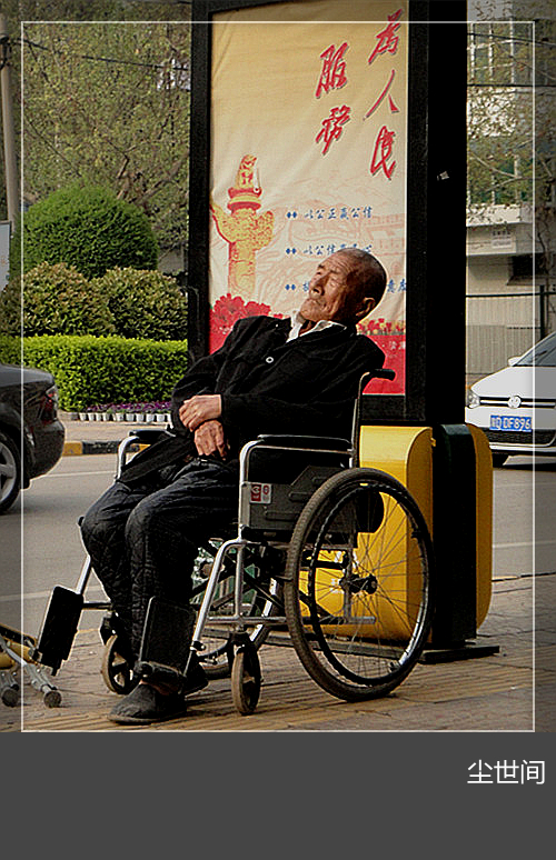 DSC00941_副本_副本.jpg