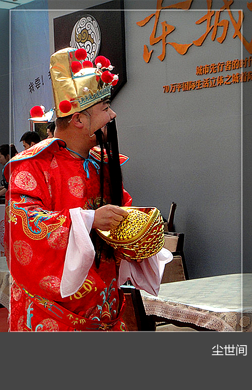 DSC01469_副本_副本.jpg