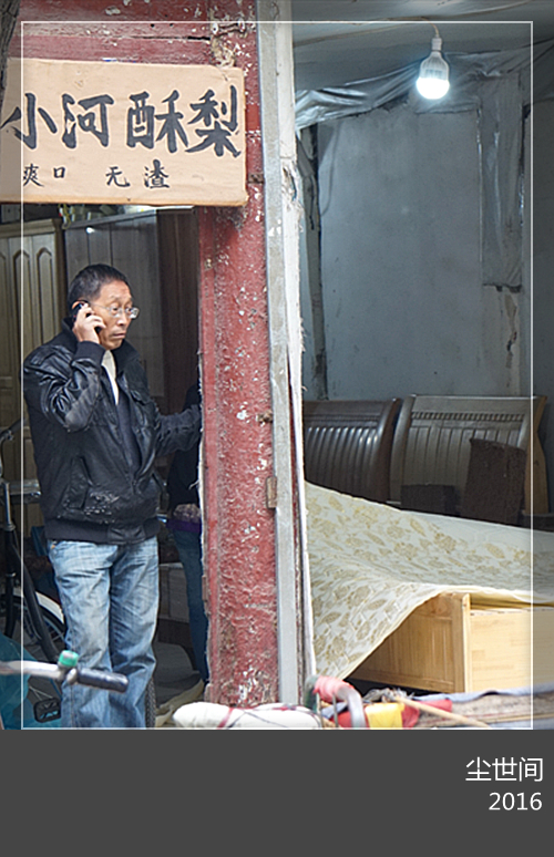 DSC07556_副本.jpg