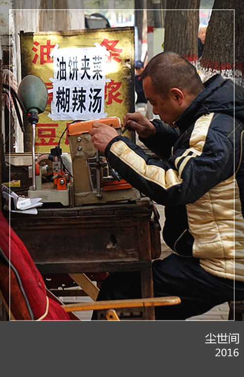 DSC08173_副本.jpg
