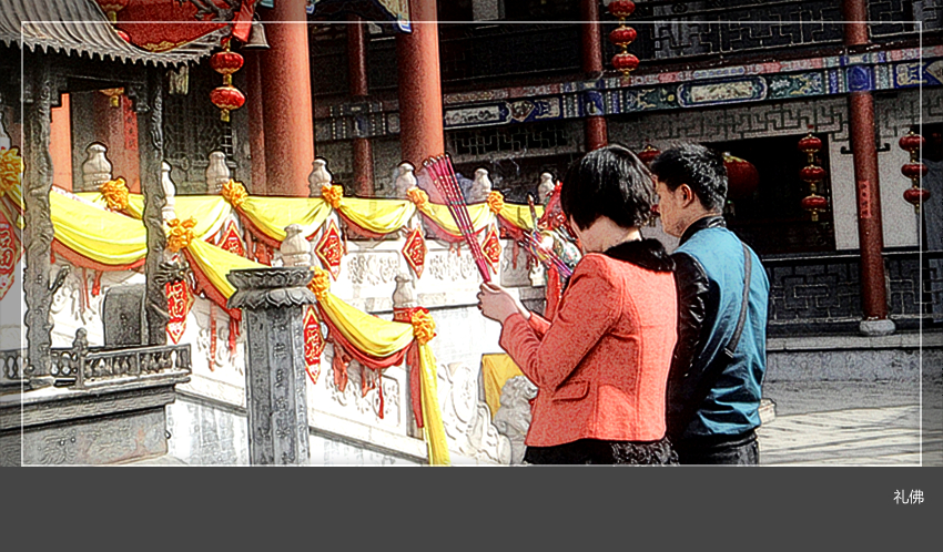 DSC02137_副本_副本.jpg