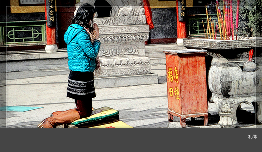 DSC02194_副本_副本.jpg