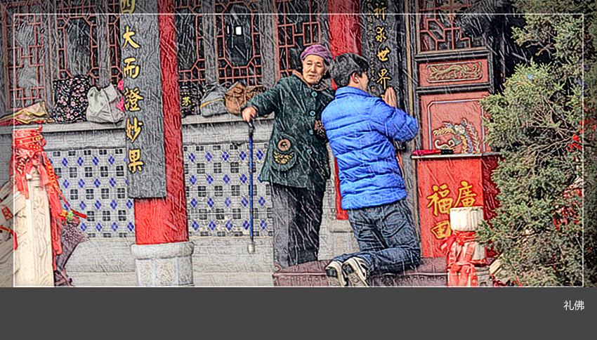 DSC_8655_副本_副本.jpg