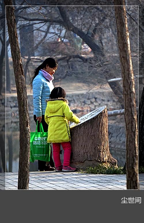 DSC08899_副本.jpg