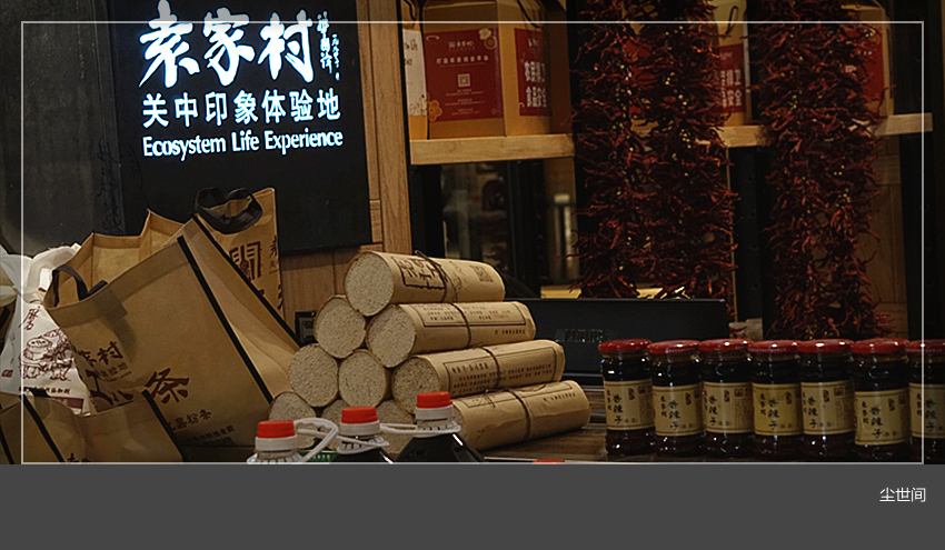 DSC09359_副本.jpg