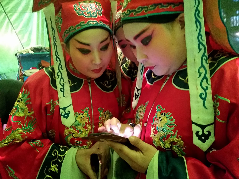 戏如人生 (21).jpg