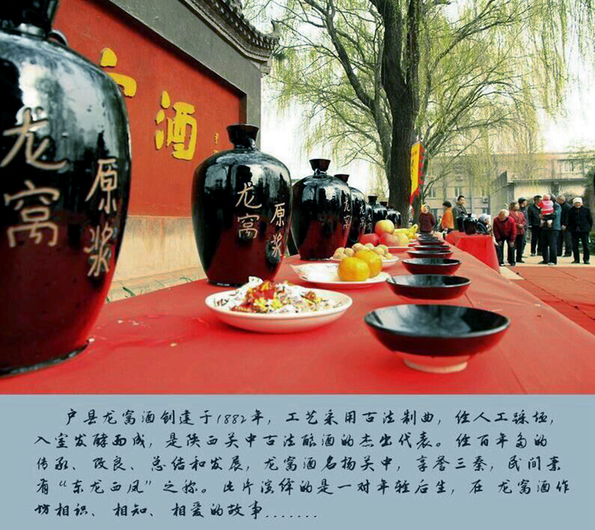 前沿.jpg