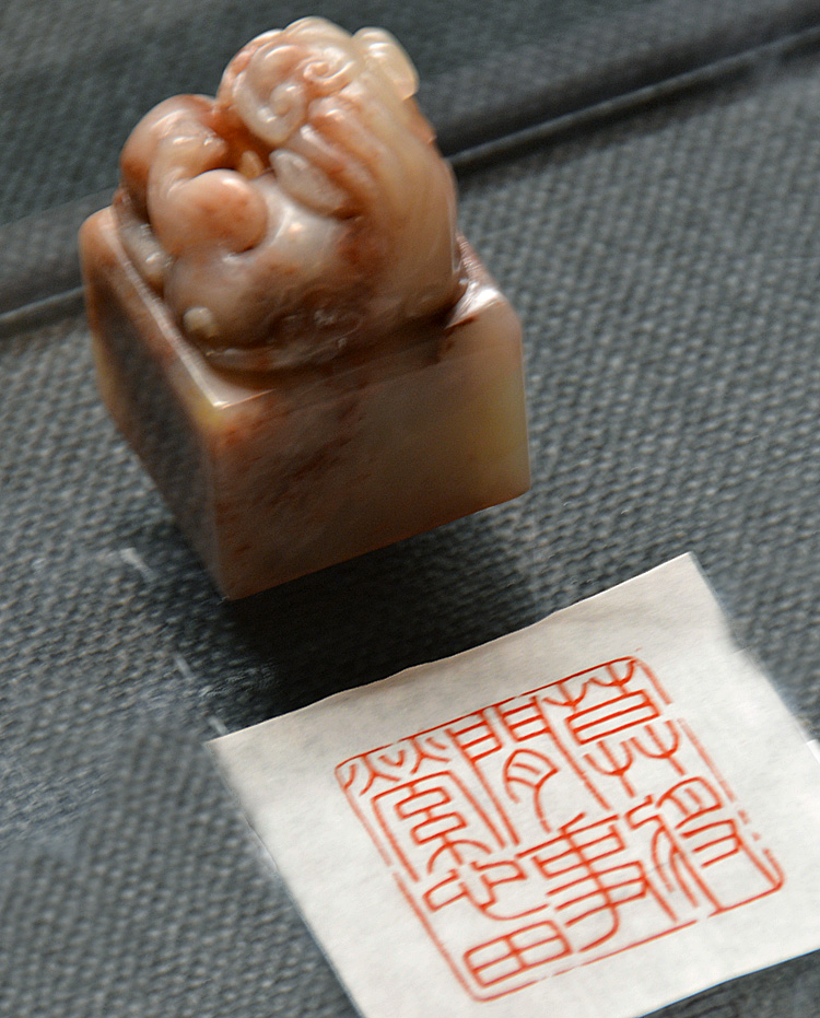 精品展 (23).jpg