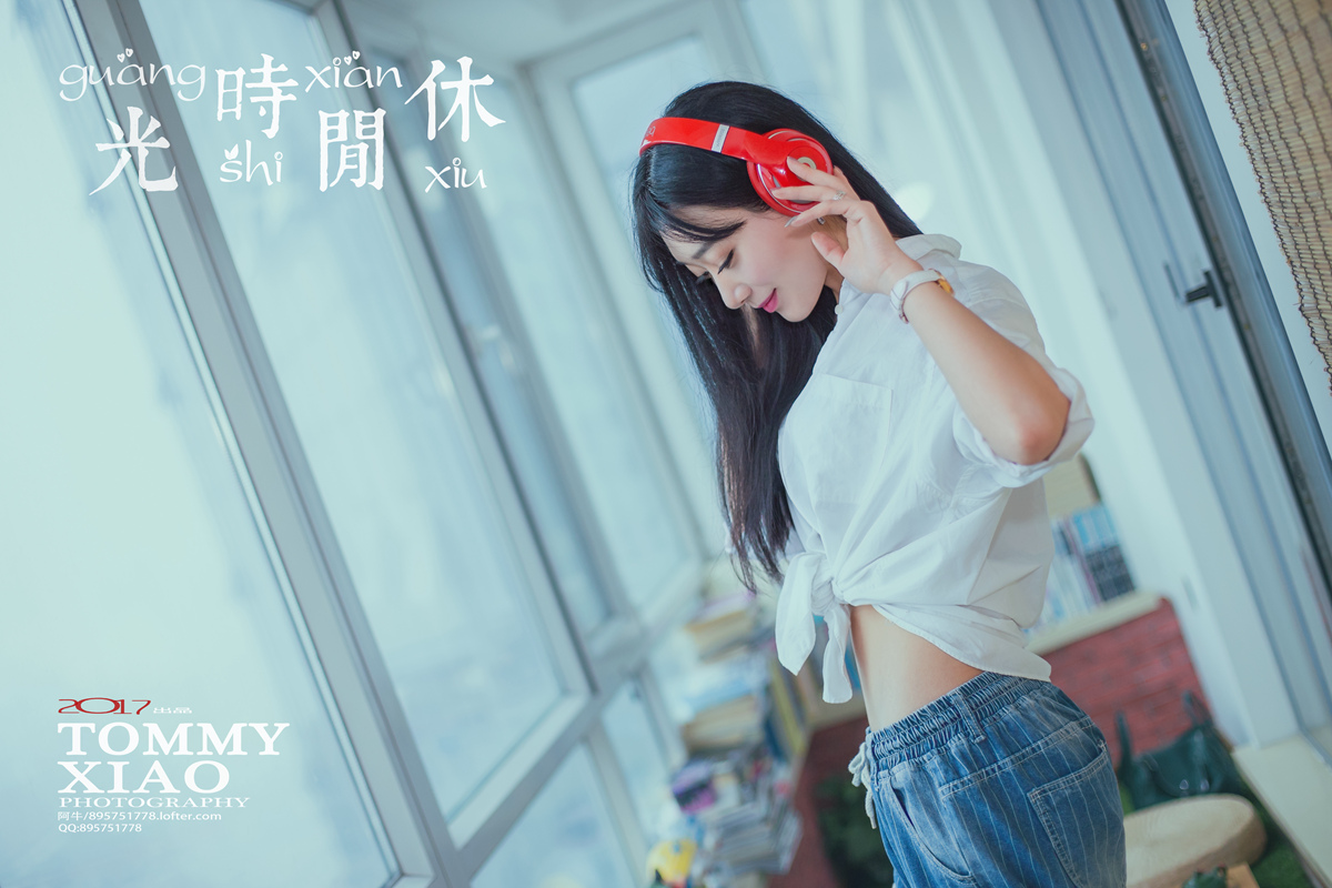 休闲时光6.jpg