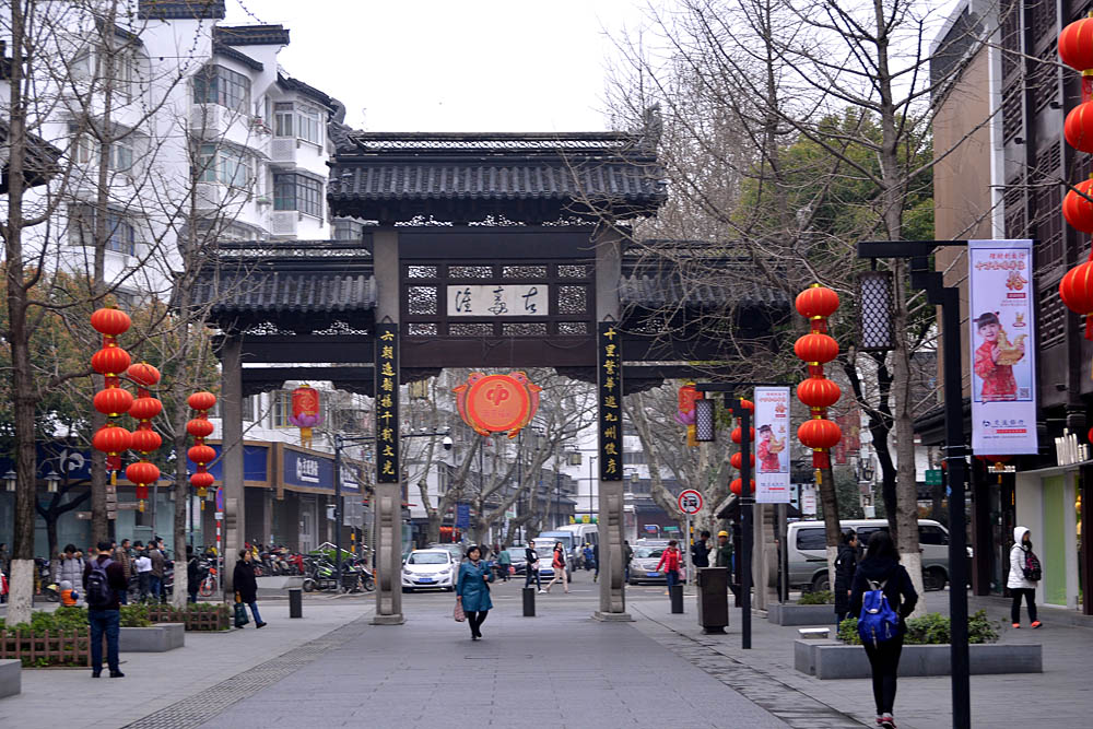 夫子 庙 (39).jpg