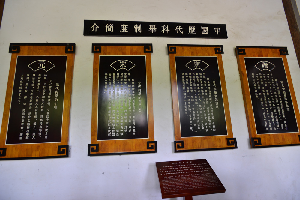昭化古城 (44).jpg