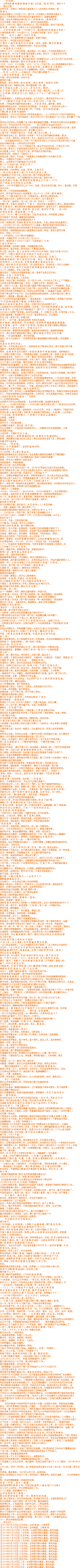 17_5_30_13_04_34.png
