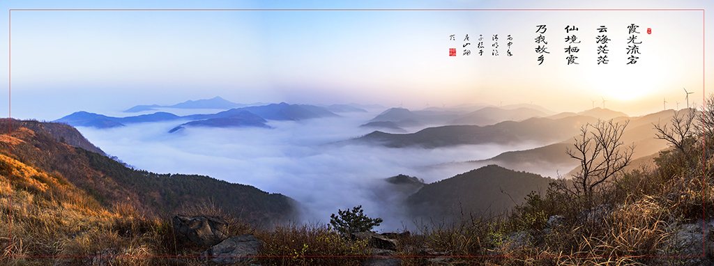 未标题_全景图2副本副本.jpg