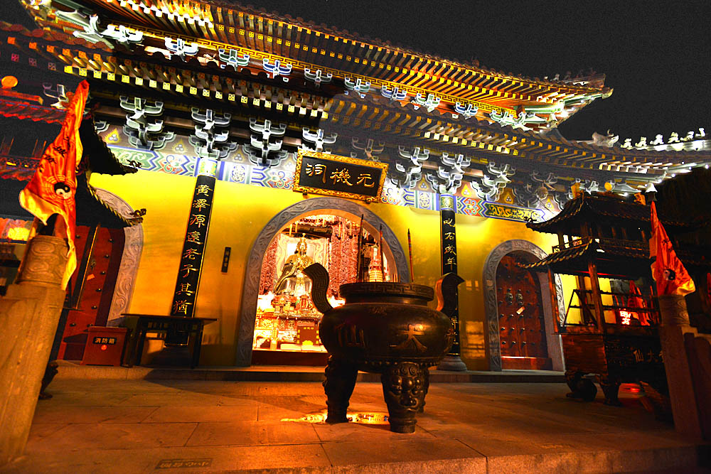 宋城 (39).jpg