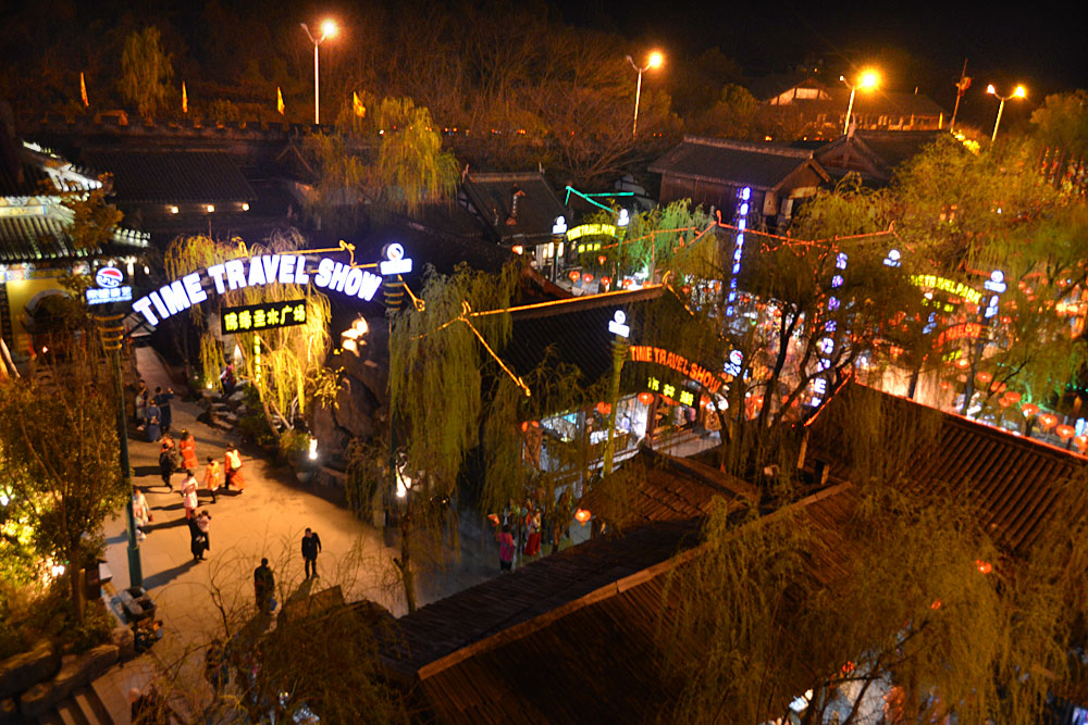 宋城 (45).jpg