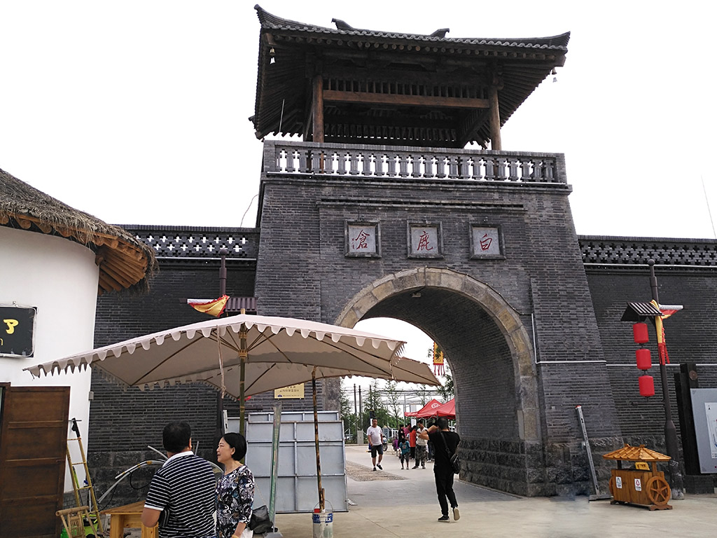 IMG_20170608_180021副本.jpg
