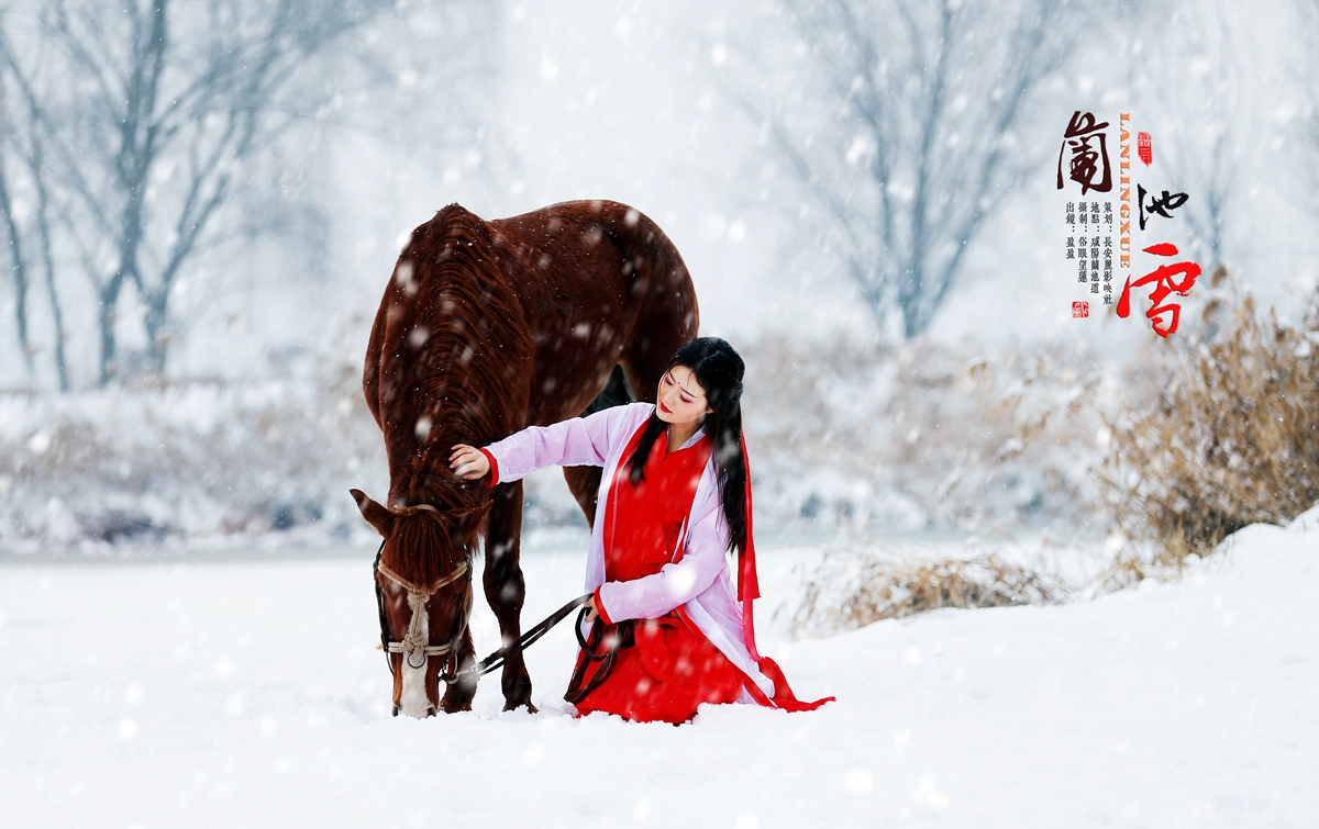 兰池雪36.jpg