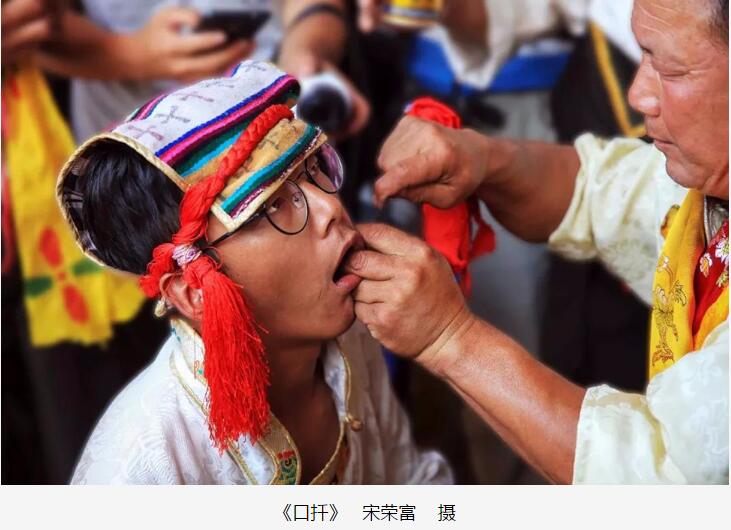 QQ截图20180703154347.jpg