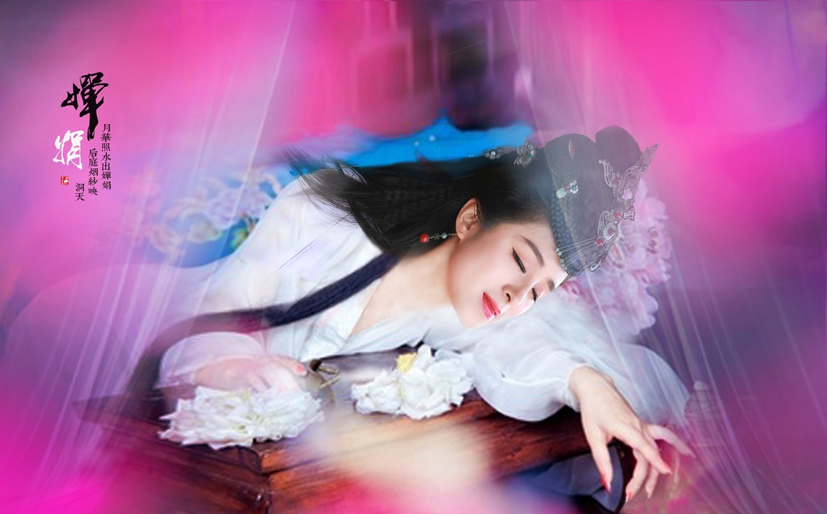 婵娟6.jpg