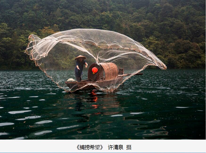 QQ截图20180805104837.jpg