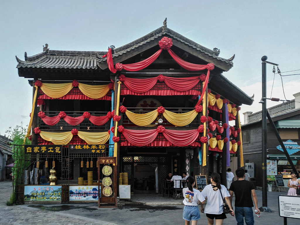 IMG_20180810_191644副本.jpg